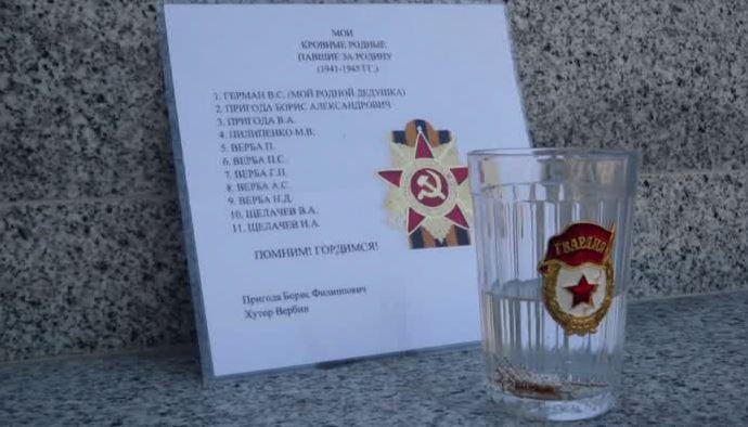 В Белореченском районе реконструировали памятник на Братской могиле красноармейцев