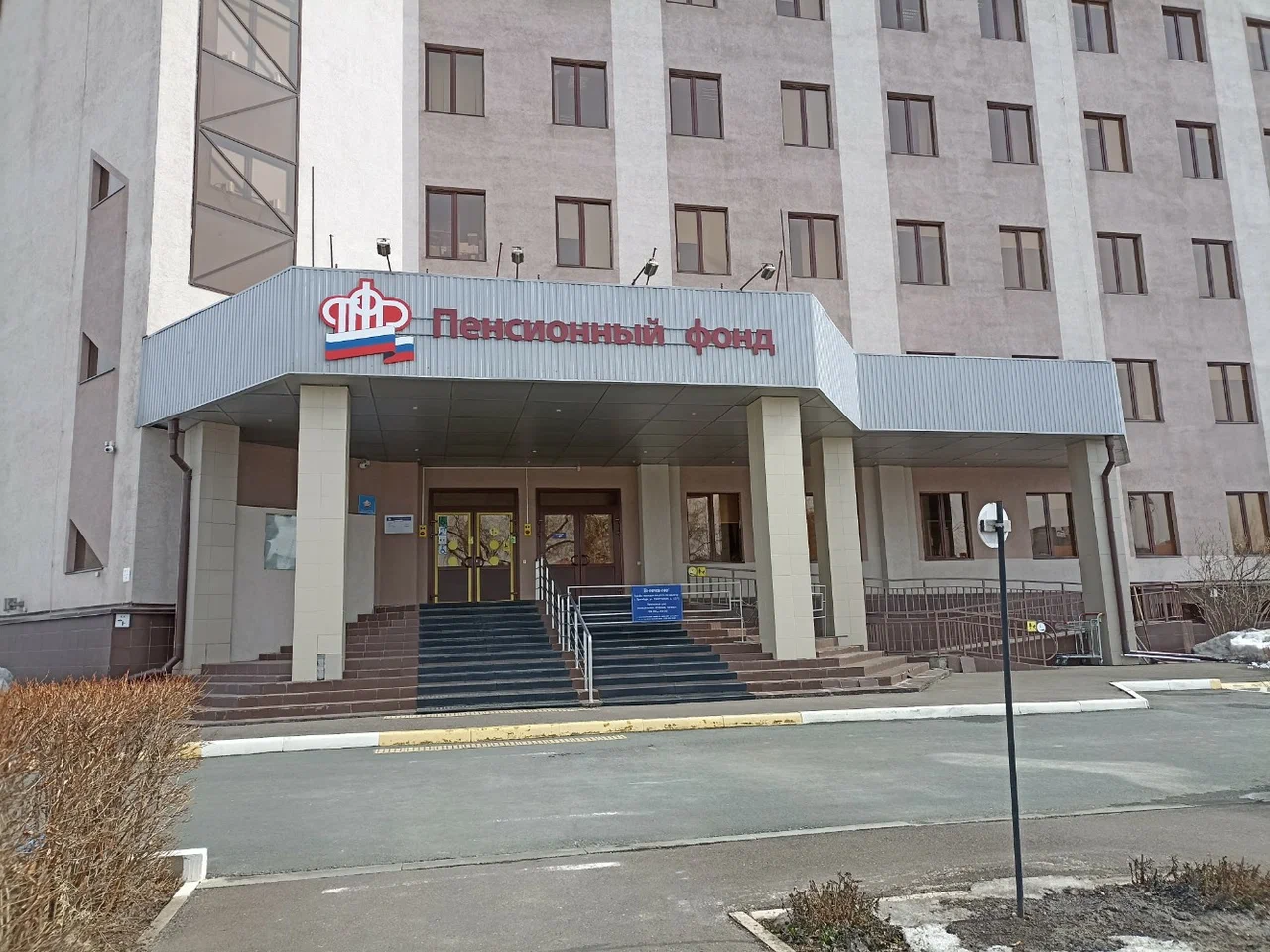 С этого года оренбуржцы смогут получать пособие на малышей, работая полный день