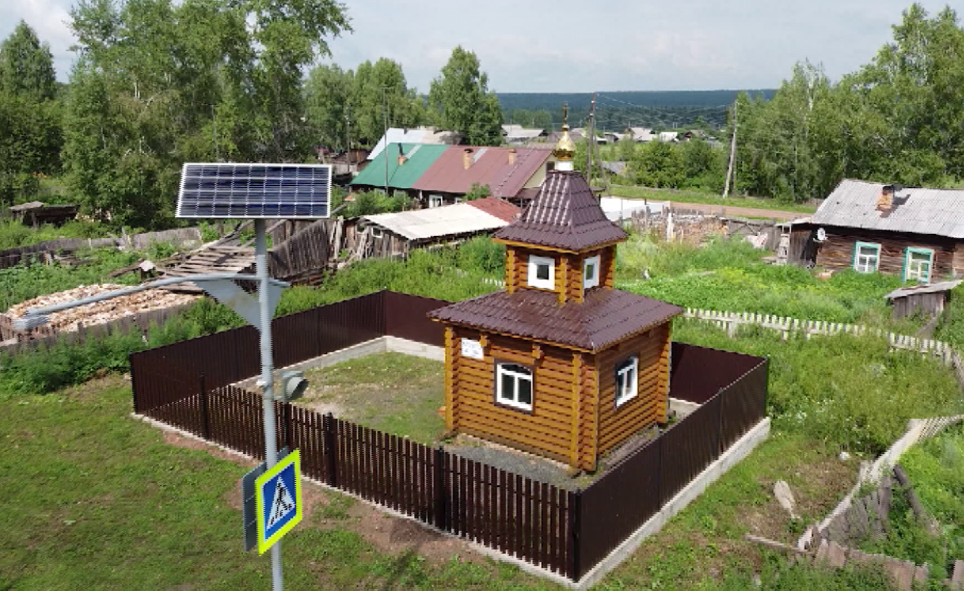 В селе Апано-Ключи Абанского района открыли часовню