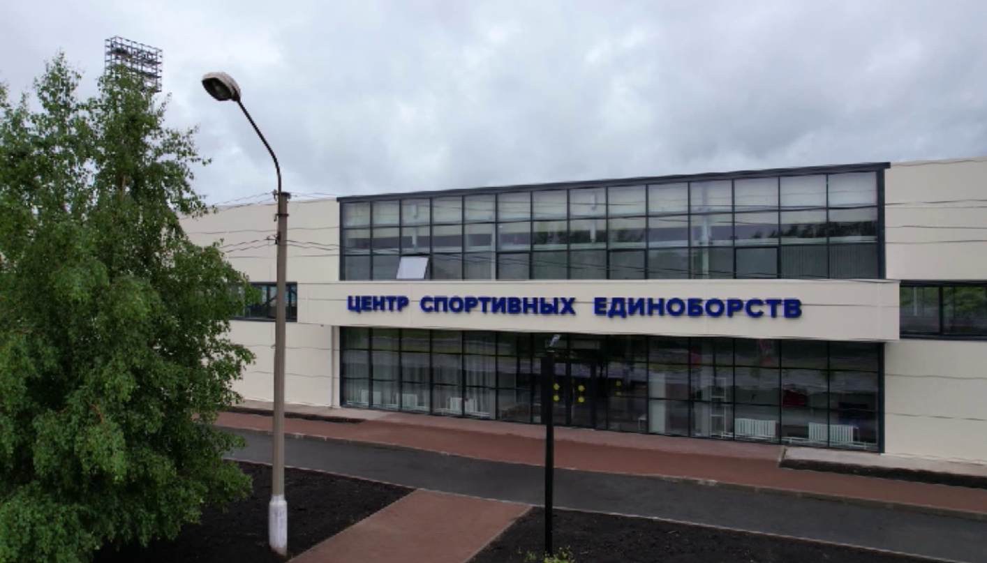 В Ачинске открыли современный центр спортивных единоборств