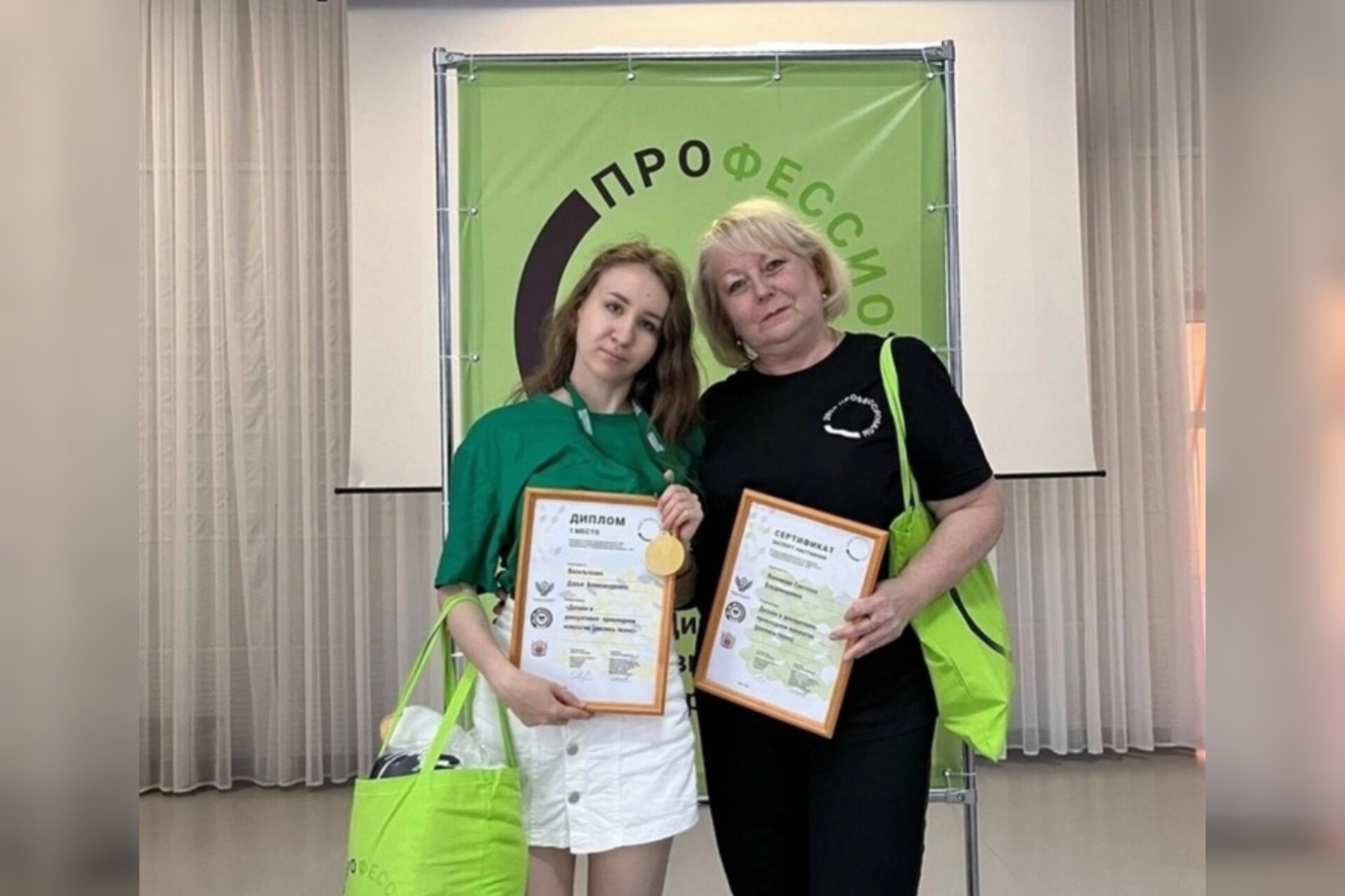 31 медаль завоевали оренбуржцы на межрегиональном чемпионате "Профессионалы"