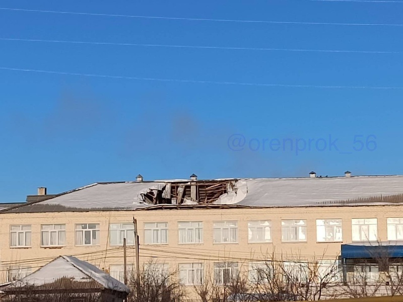 После обрушения крыши школы в Кваркено директора будут судить за халатность