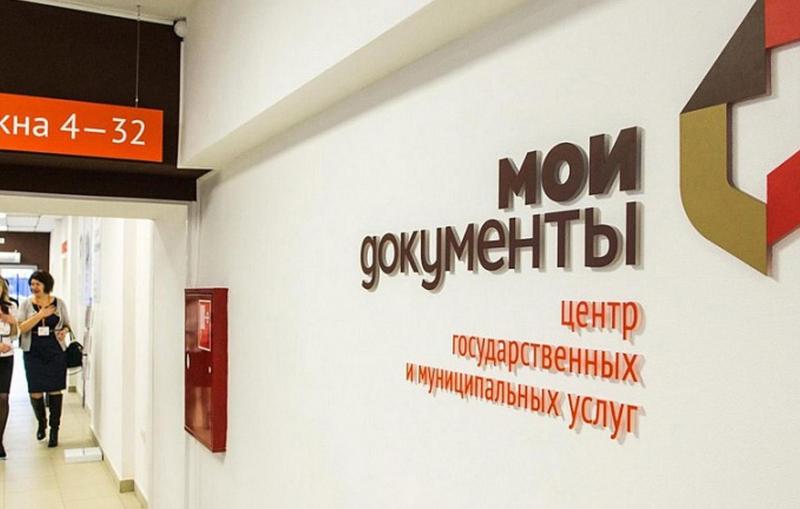 Активист Калугин: оформить упрощенное банкротство можно бесплатно