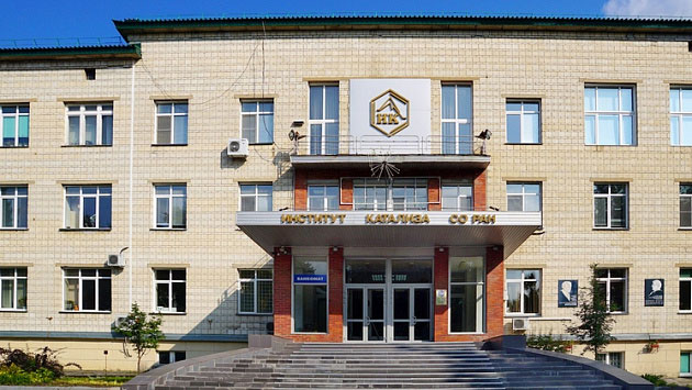 В Новосибирске возбудили дело после кражи из Института катализа СО РАН