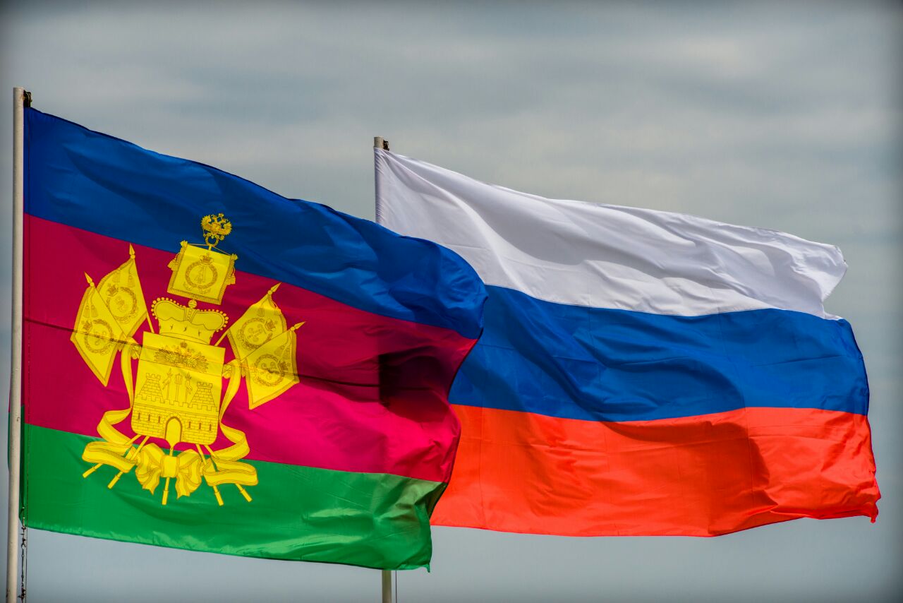 В Краснодарском крае празднуют День государственного флага Российской Федерации