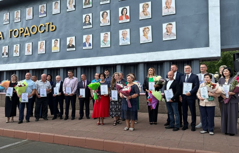 В Орске наградили победителей ежегодного конкурса "Человек года"