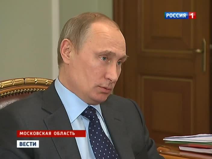О новом учебнике истории Путину расскажут в июле