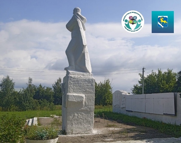 Отреставрировать обелиск воинам планируют в Первомайске к юбилею Победы