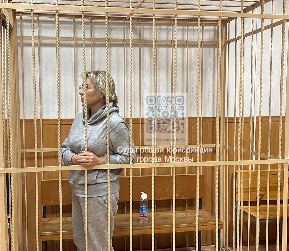 Главу Международного центра сотрудничества обвинили в получении взяток