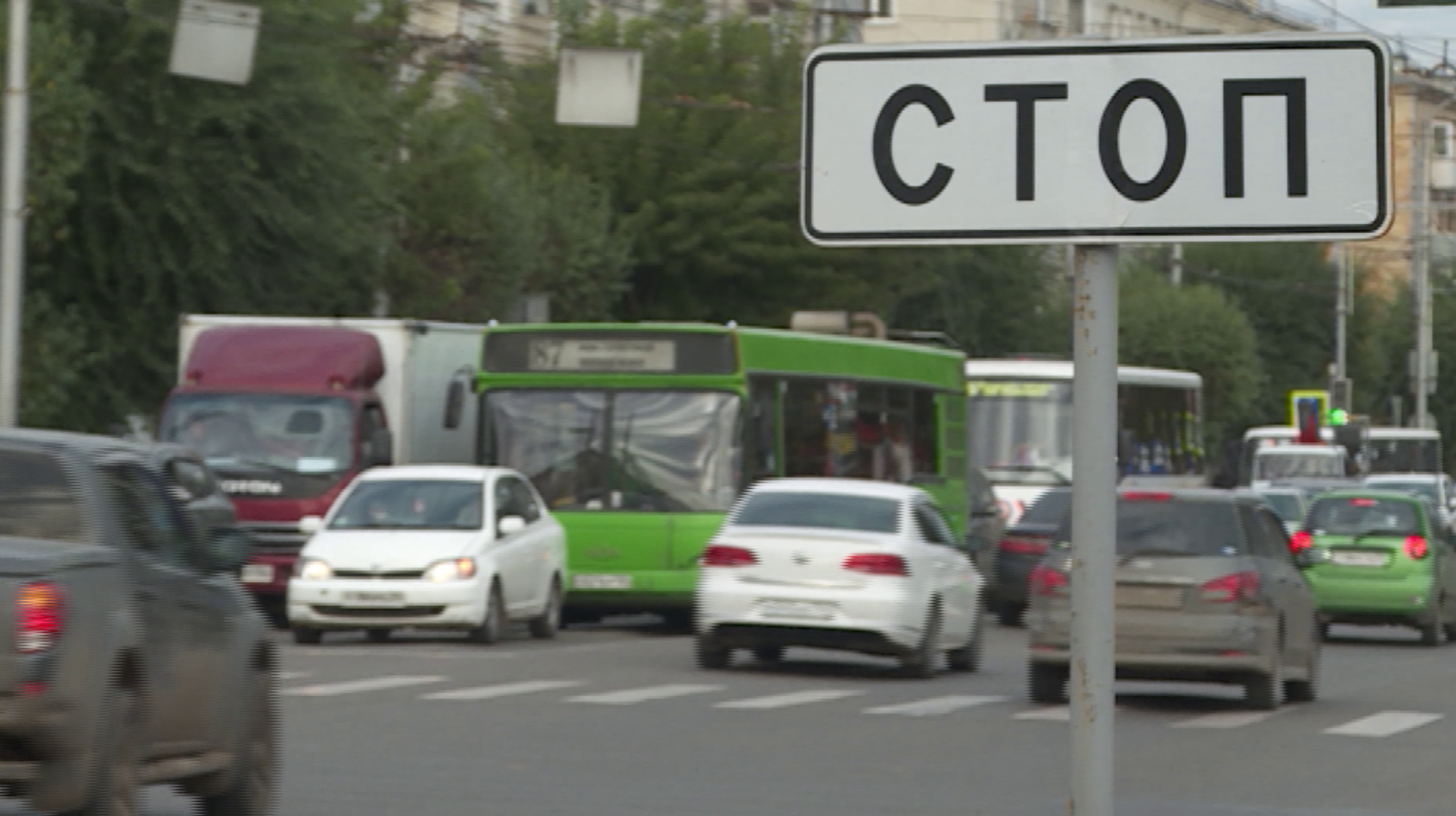 Дополнительный контроль движения транспорта будет организован 2 сентября в краевом центре
