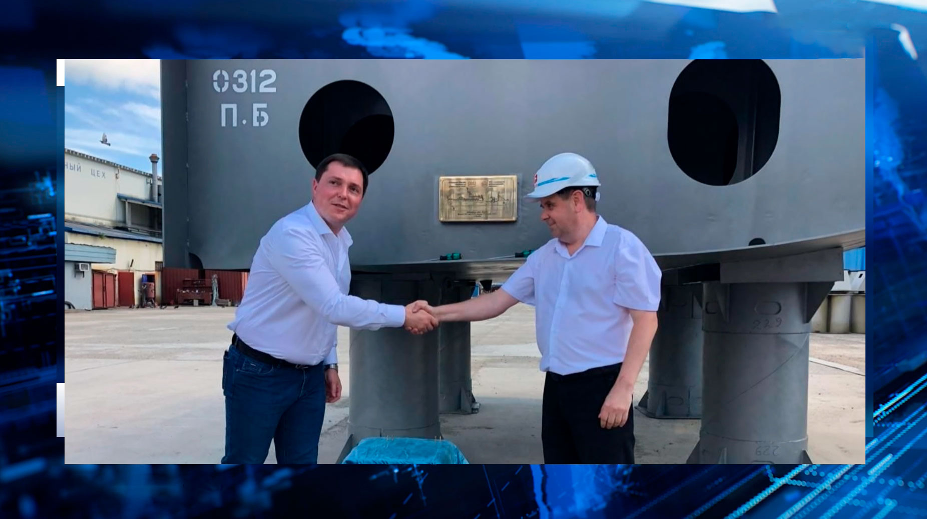 Магаданская область в 2028 году получит в распоряжение новый краболов