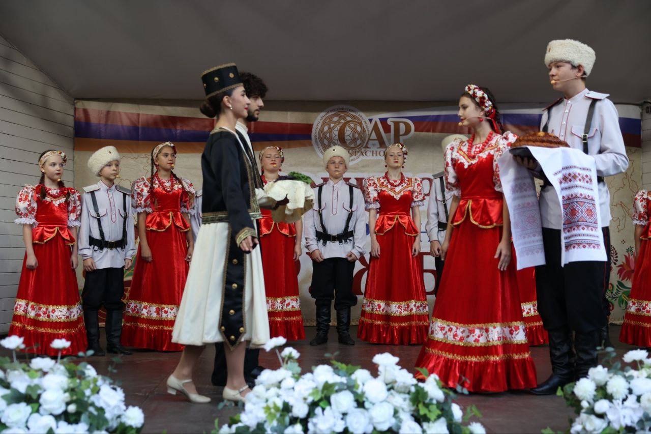 В Краснодаре провели праздник русско-армянской дружбы