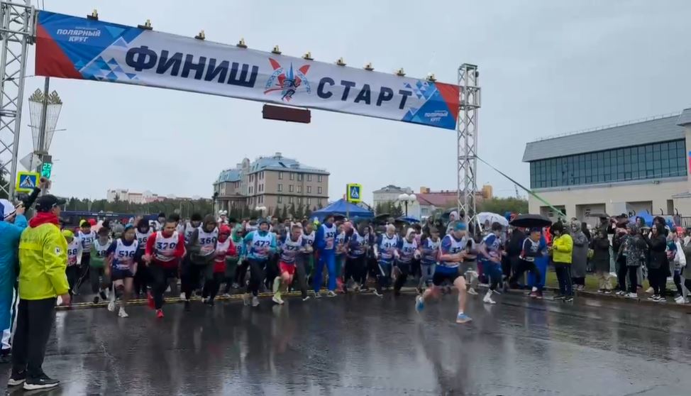 Салехардцы собрали более 400 тысяч рублей на благотворительном забеге