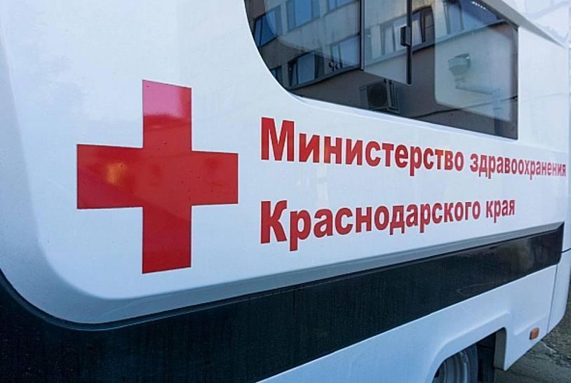 Неделю на Кубани посвятят профилактике кожных заболеваний