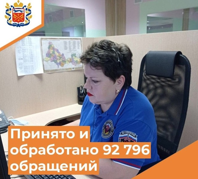 За месяц в Оренбуржье произошло два инцидента с бензином