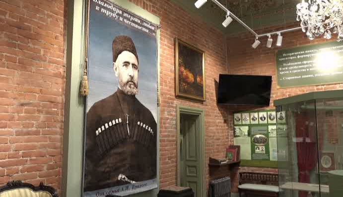 В Краснодаре откроют музей Лю Трахова