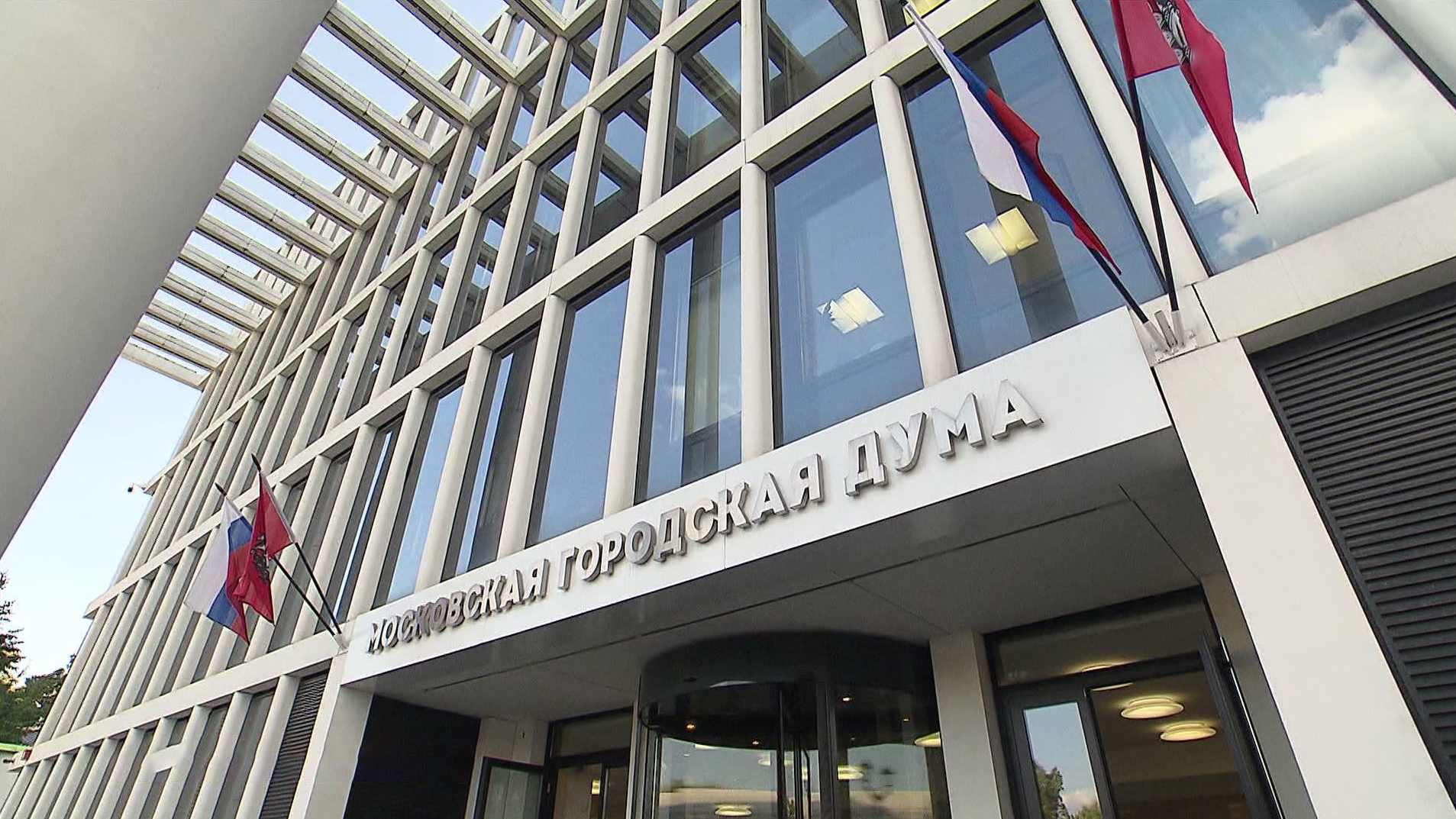 Депутаты Мосгордумы предлагают расширить перечень целей добровольчества