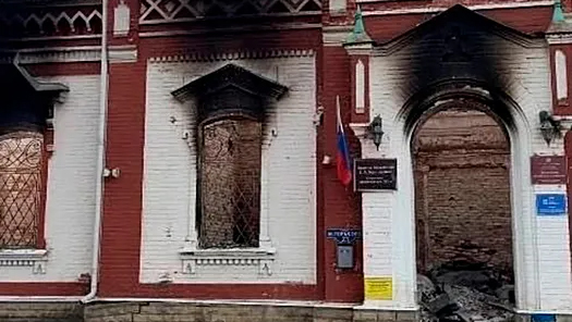 Глушковский музей уничтожен в результате боевых действий в Курской области