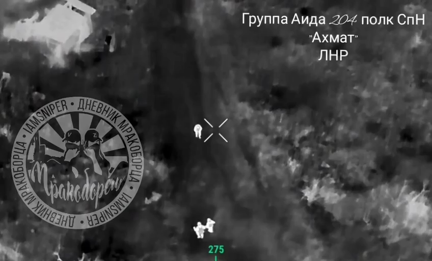 Офицер Аид показал видео с "зомби" в Курской области