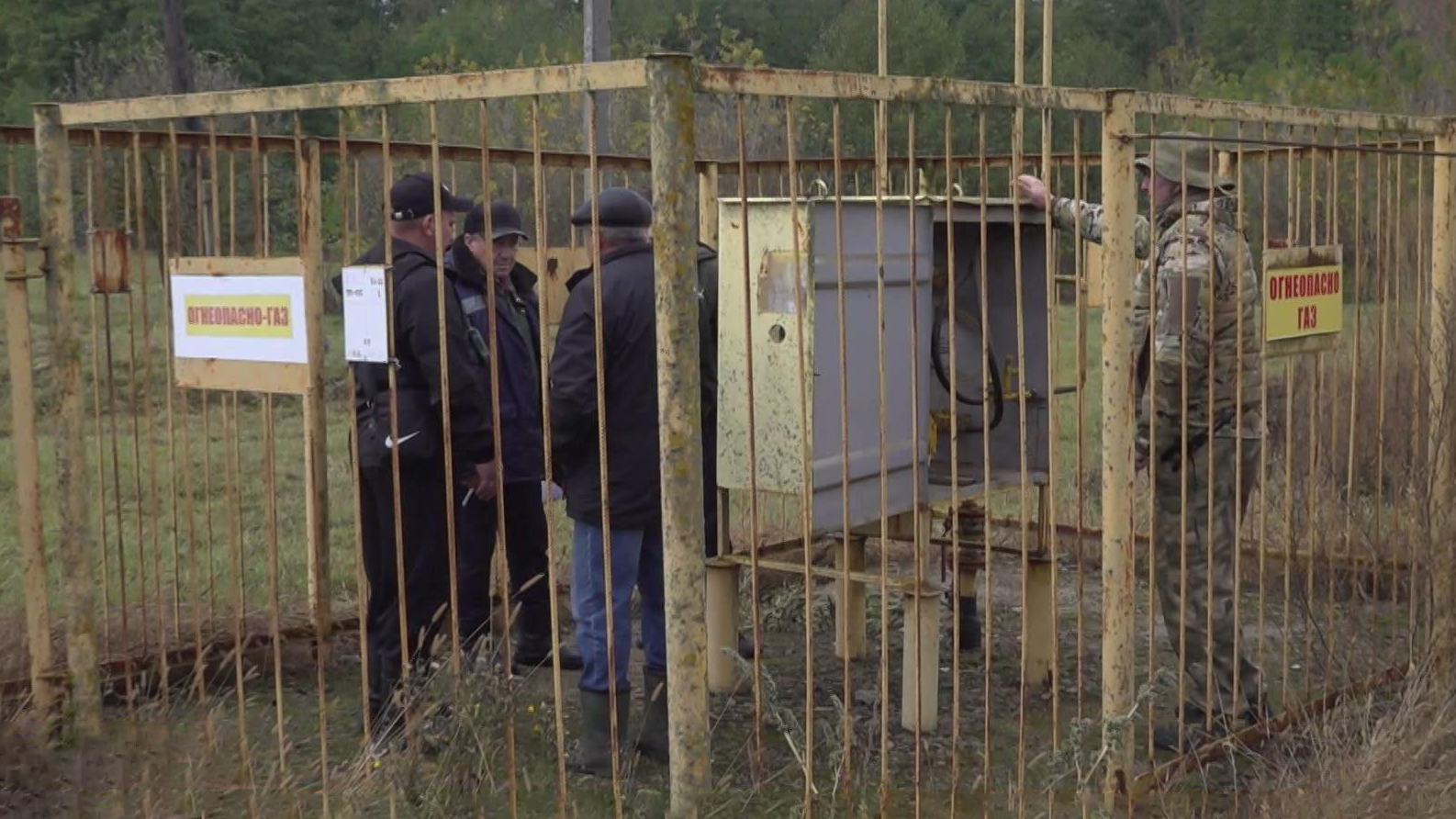В нескольких селах Курской области восстановили газоснабжение после атаки ВСУ