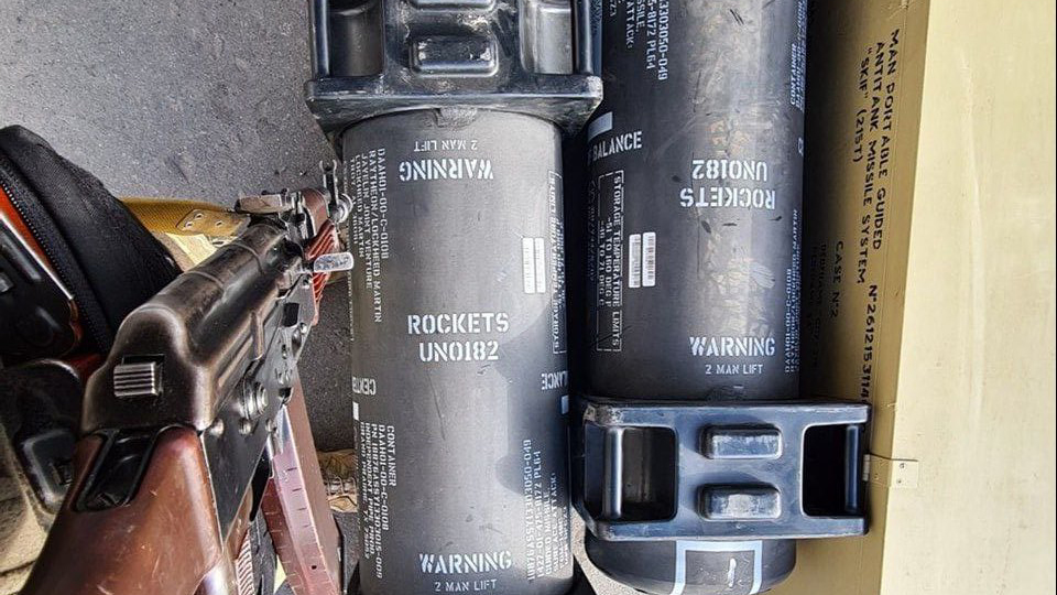 Разведчики "Восточной" группировки захватили иностранное вооружение ВСУ