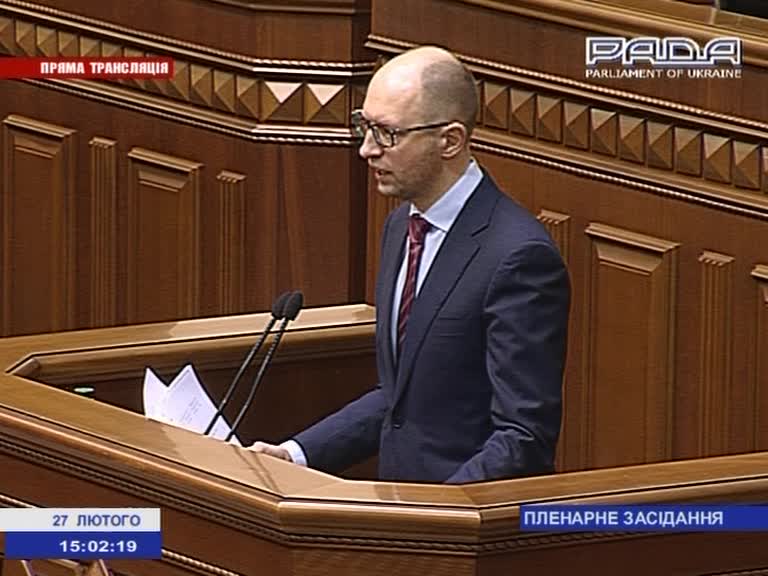 На Украине появится Совет по межнациональному согласию