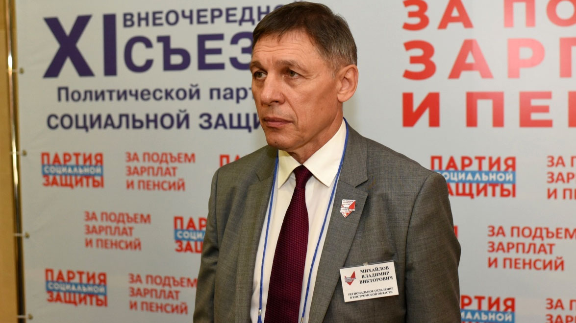 Костромской депутат Михайлов вслед за SHAMAN претендует на бренд "Я русский"