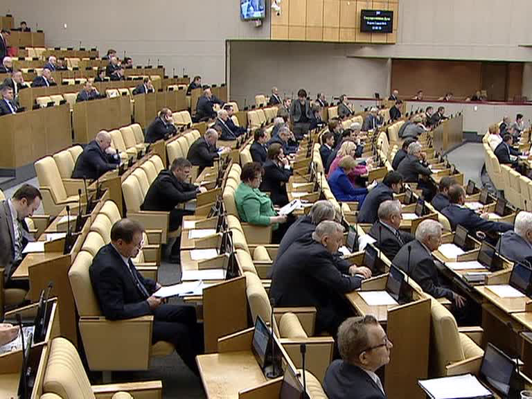 В Думу внесен проект закона о создании в Крыму пятой игорной зоны