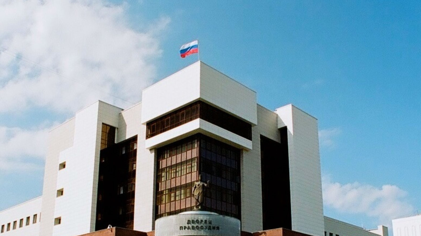 В Свердловской области обжаловали приговор по делу об убийстве 16-летней девушки