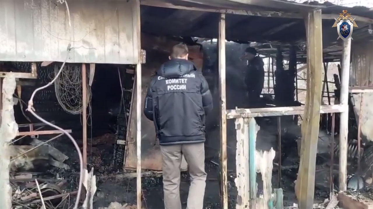 Три человека погибли при пожаре в Балакове Саратовской области