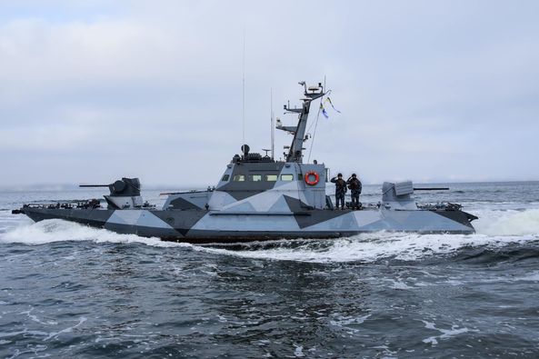 Минобороны Украины опубликовало снимок катера в "ослепляющем" камуфляже