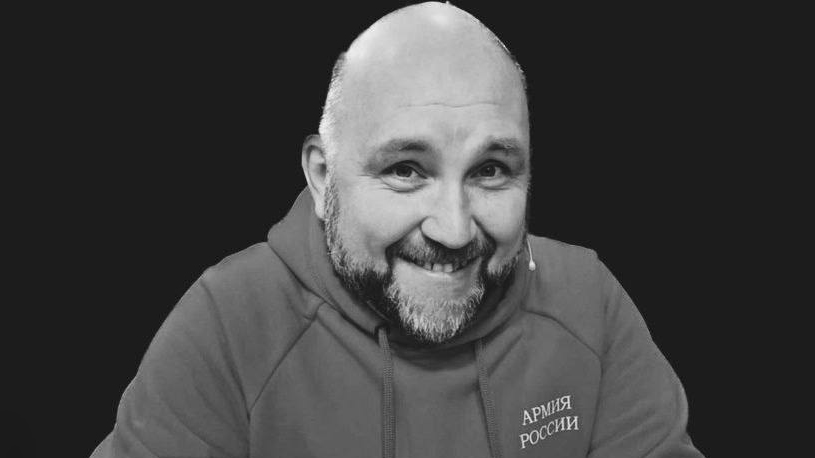 В Луганске погиб волонтер из Москвы Сергей Ярцев