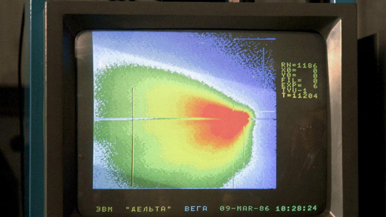 Роскосмос опубликовал секретные документы проекта "Вега"