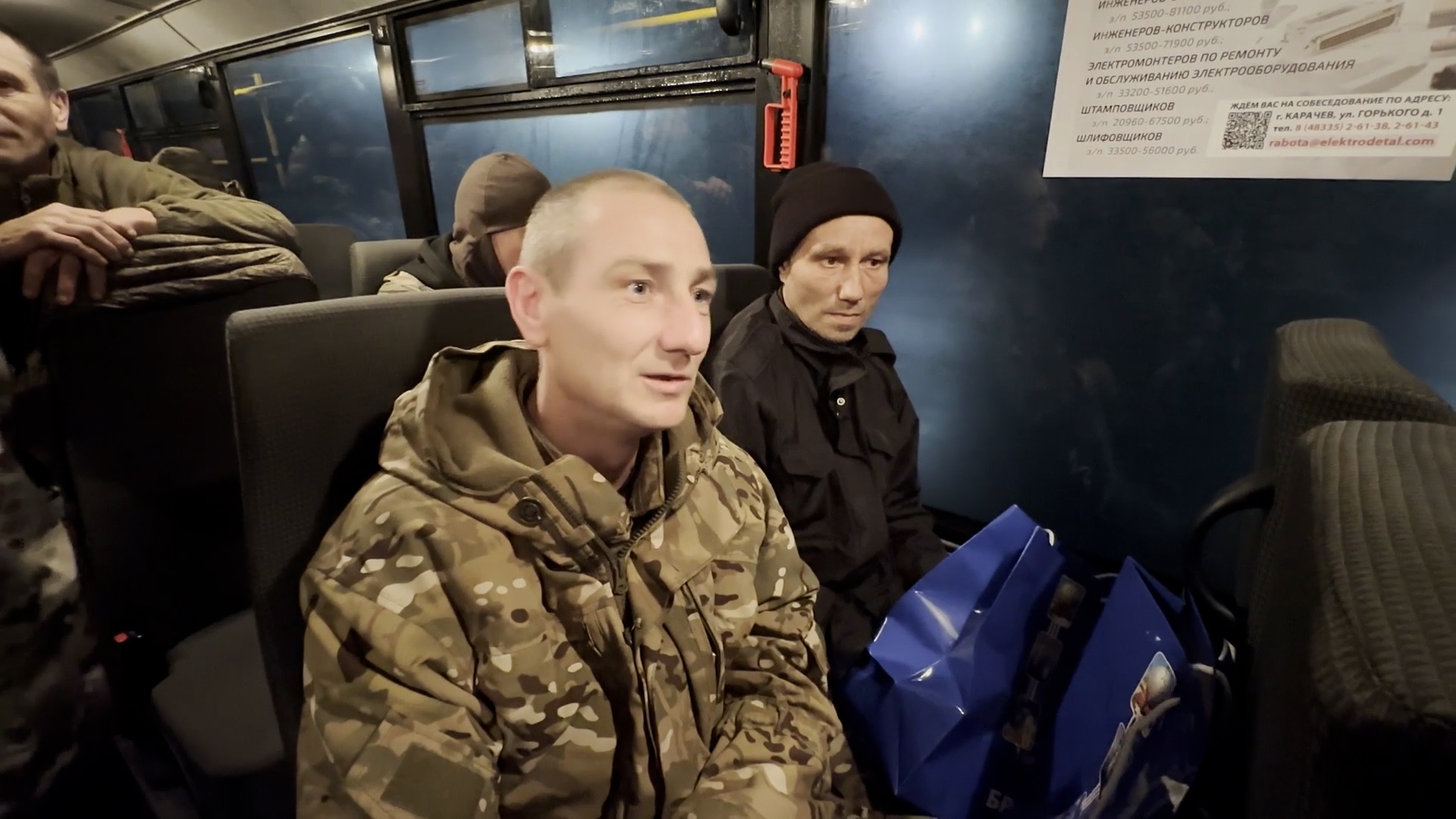 Многодетный отец из Челябинской области вернулся из плена благодаря обмену