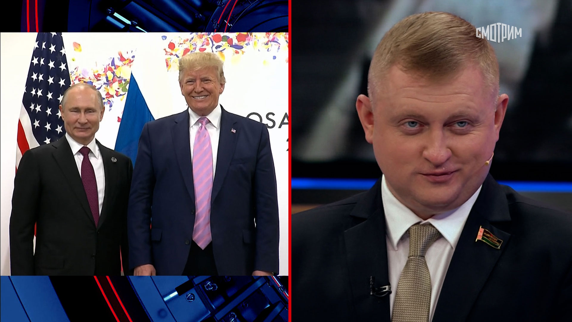 Депутат Шпаковский: мы нацелены, чтобы Минск услышали на переговорах РФ и США
