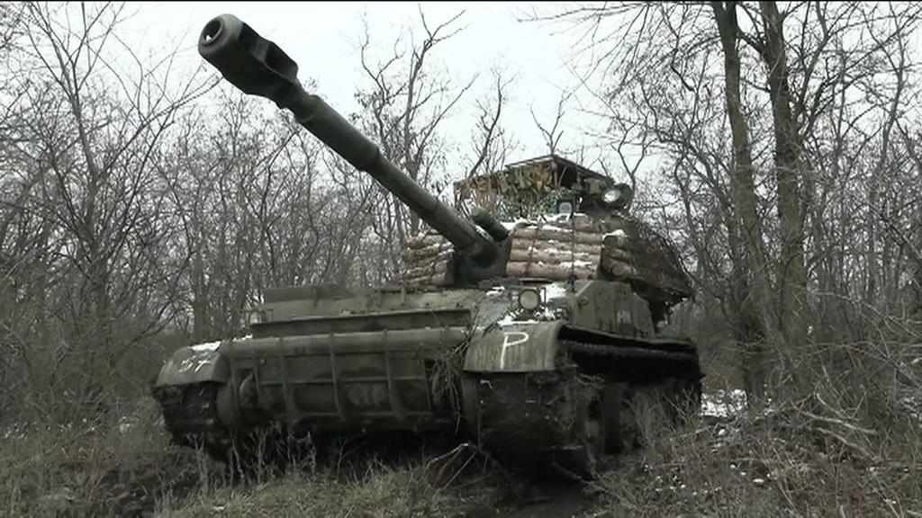 Артиллеристы группировки "Восток" нанесли удар по ВСУ из установок "Акация"