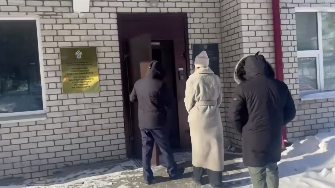 В Приамурье сотрудница дистанции пути обвиняется в крупном мошенничестве