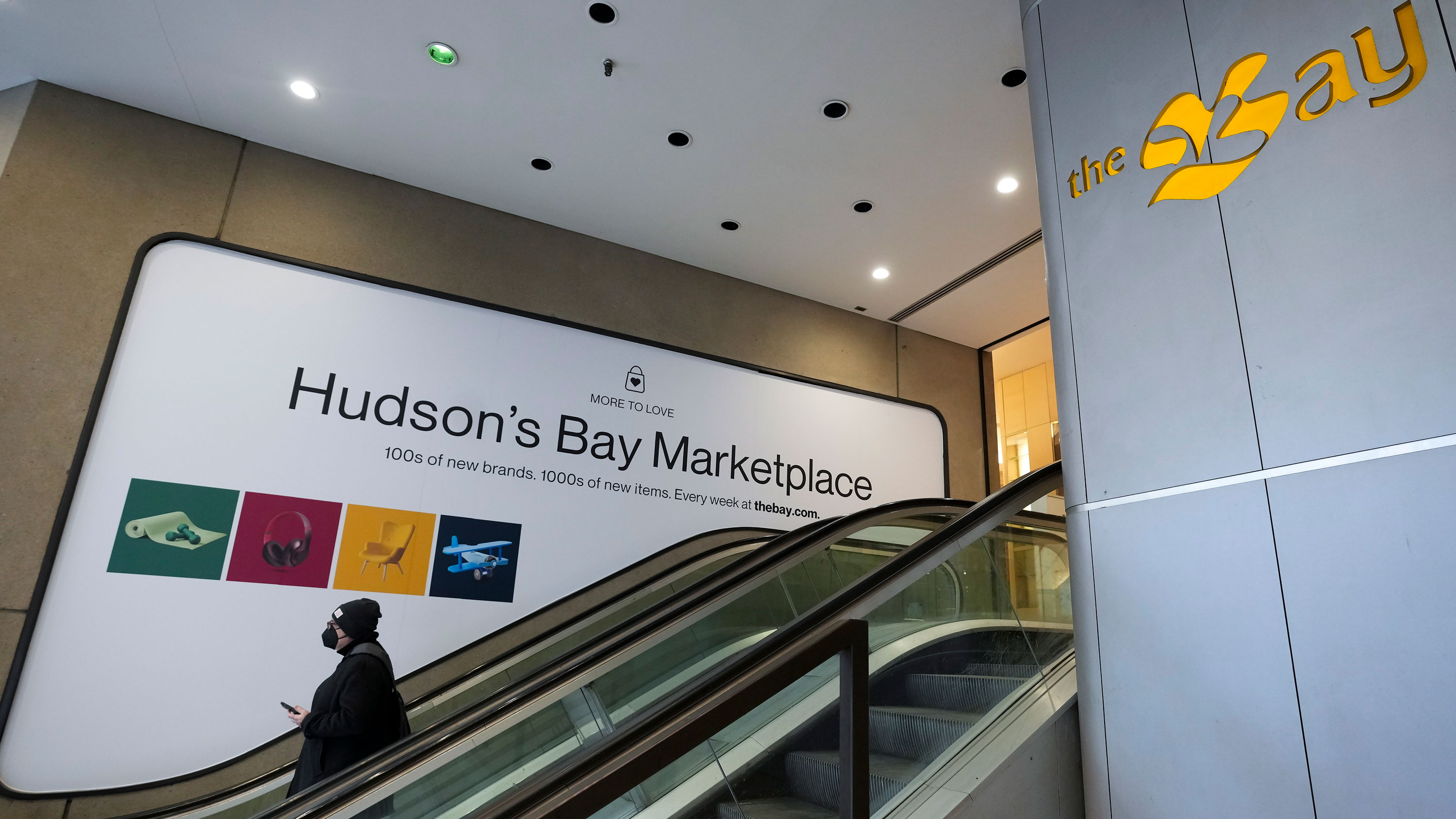 WSJ: крупнейшая в Канаде сеть универмагов Hudson’s Bay обанкротилась