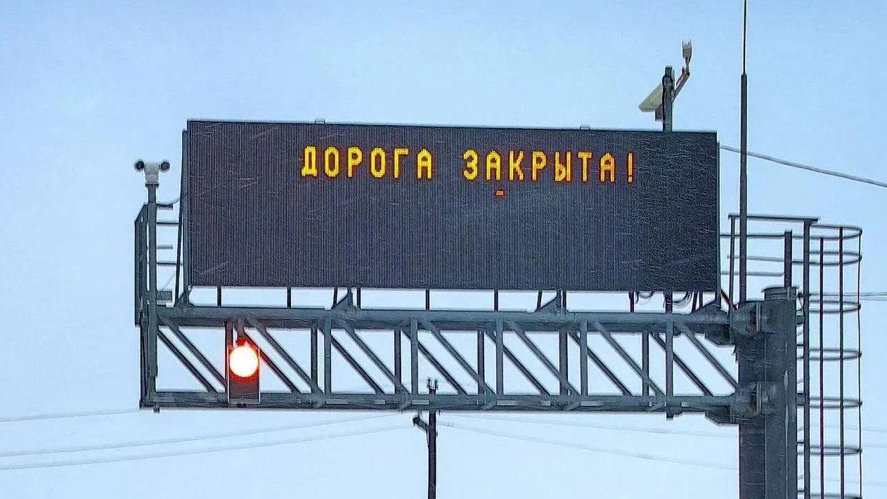 На четырех трассах Саратовской области введены ограничения из-за непогоды