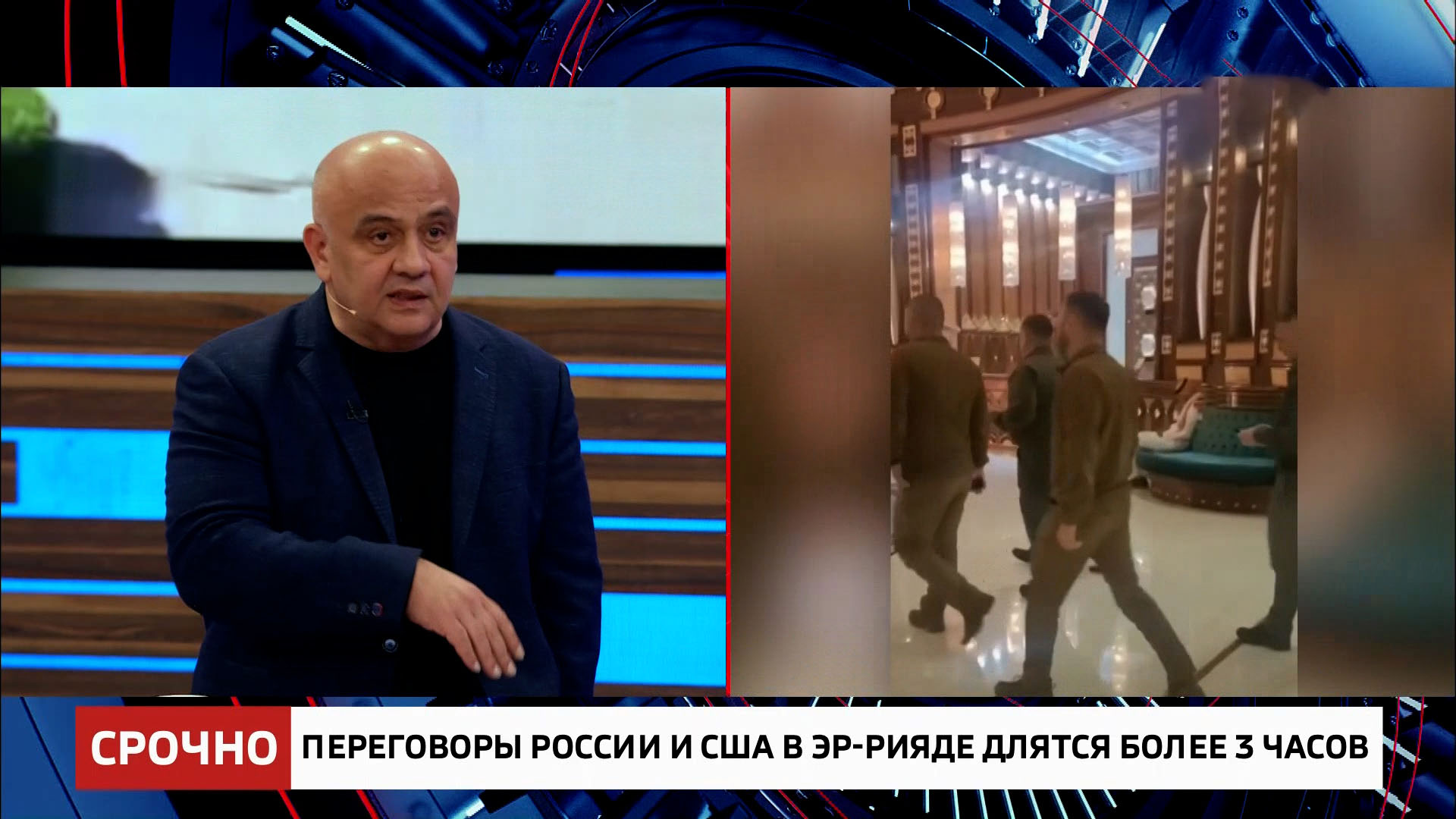 Килинкаров: камуфляж на делегатах Украины демонстрирует готовность к войне