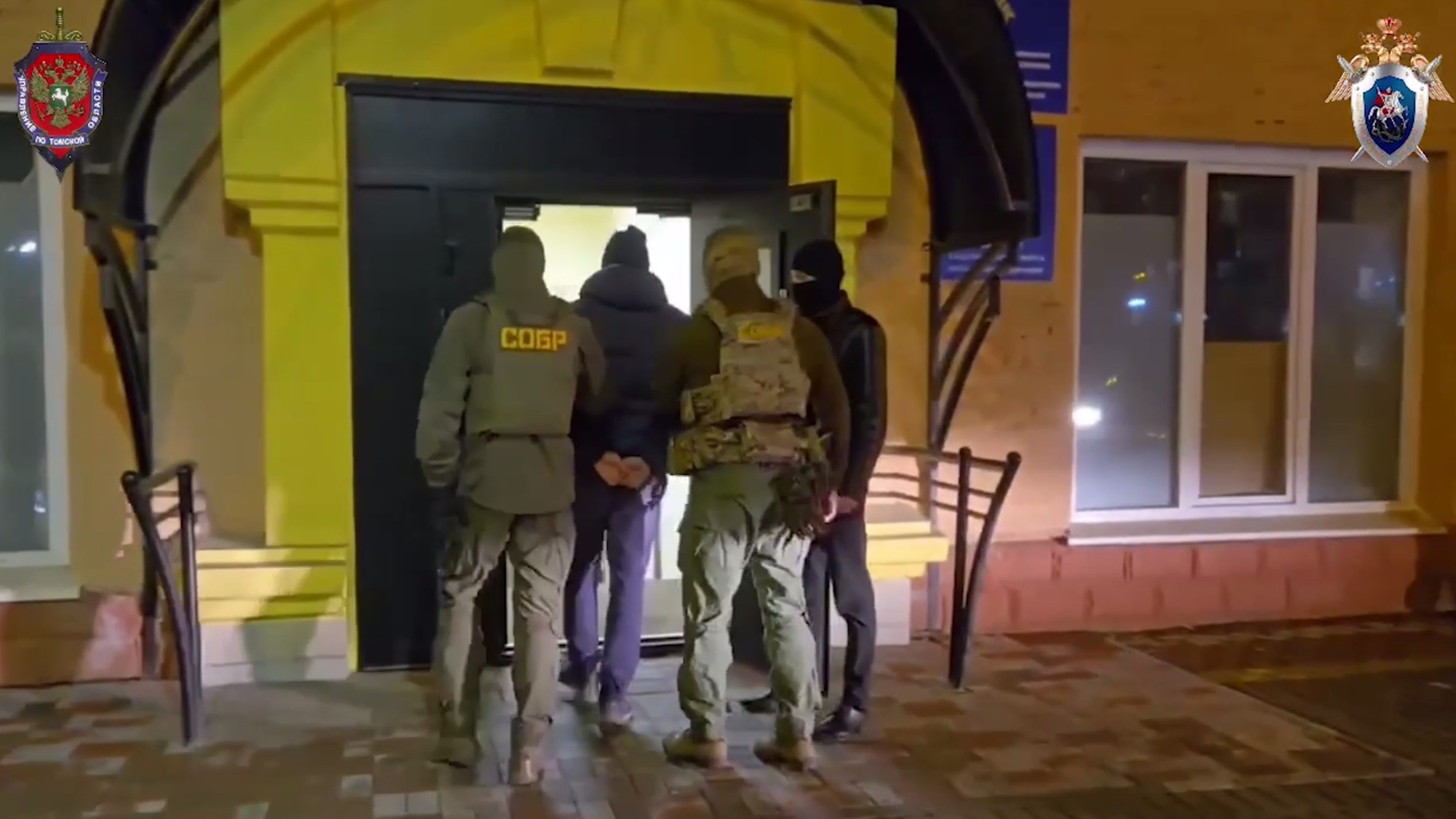 В Томске задержали последователей "Свидетелей Иеговы"