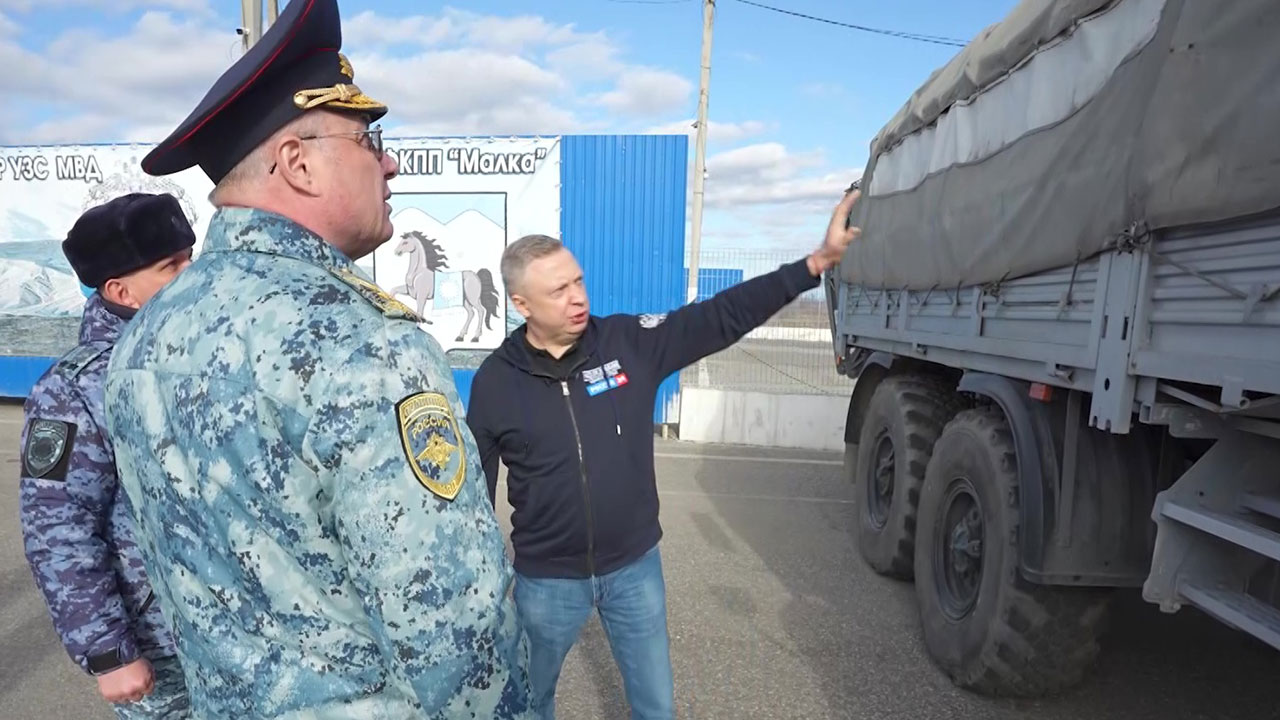 Генерал Бачурин: более 400 тыс. машин досматривают в год на КПП в КБР