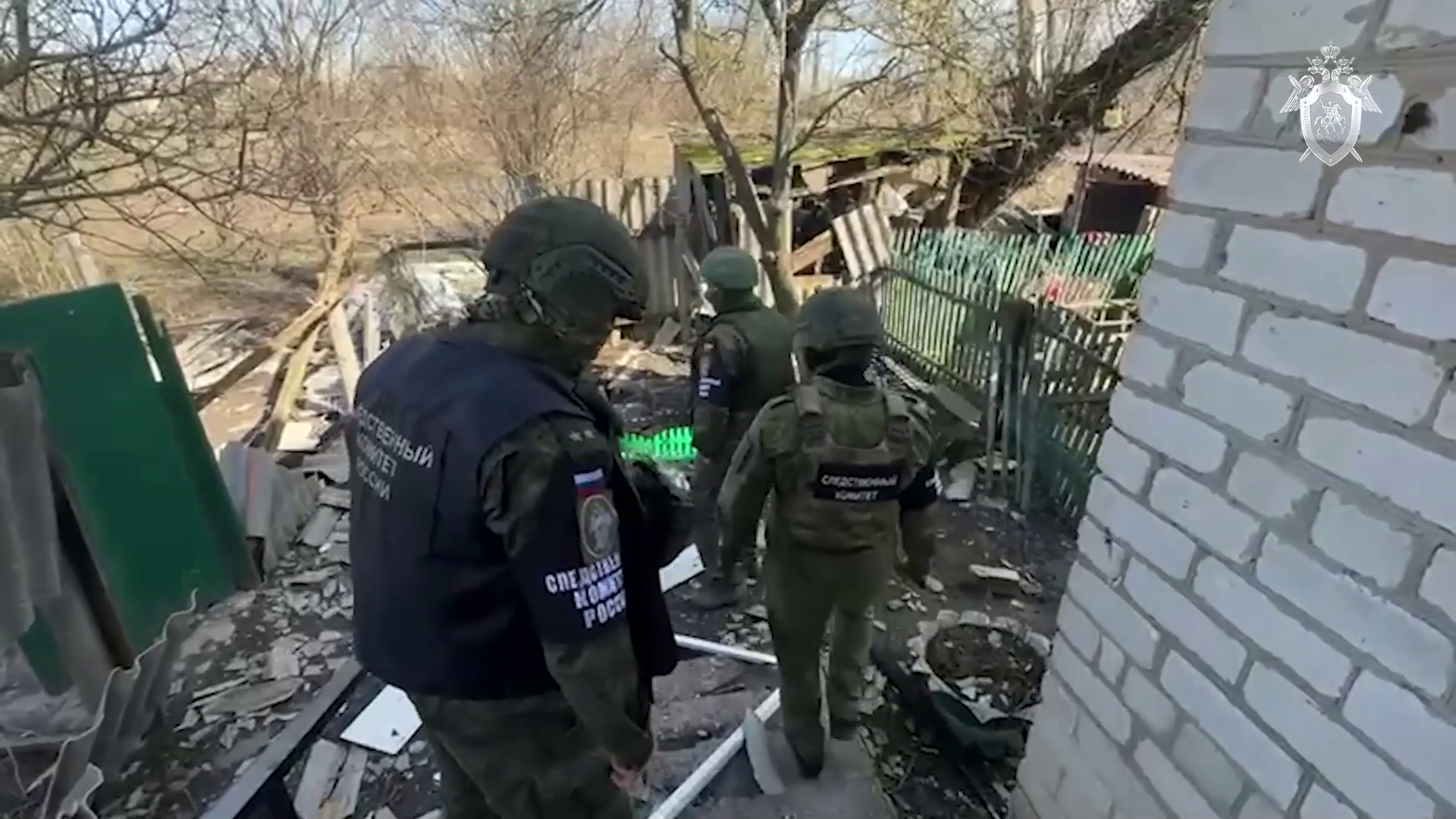 По факту убийства ВСУ трех жителей курского хутора Колмаков СК возбудил дело