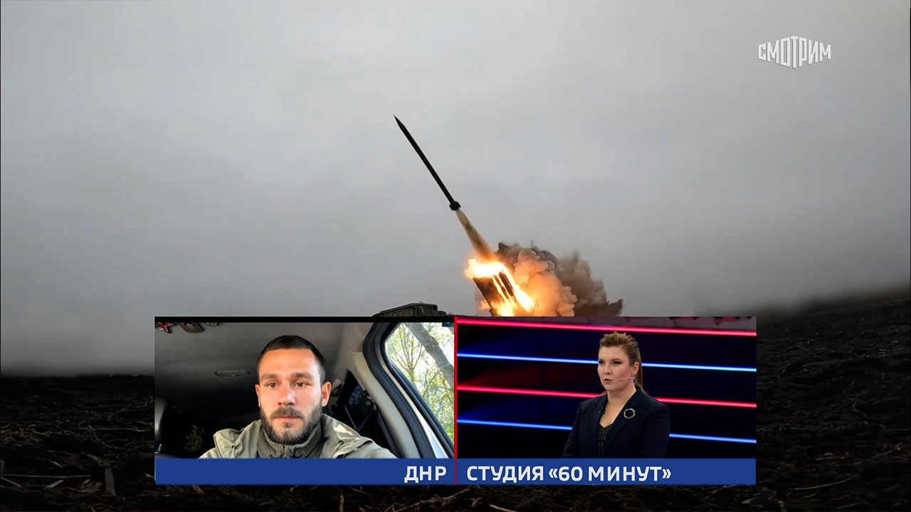 Военкор Разин: остаточные группы ВСУ у границы РФ отрезаны от снабжения