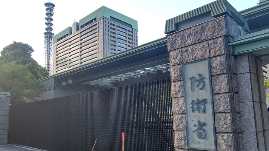 Yomiuri: Япония испытает прототип электромагнитной рельсовой пушки