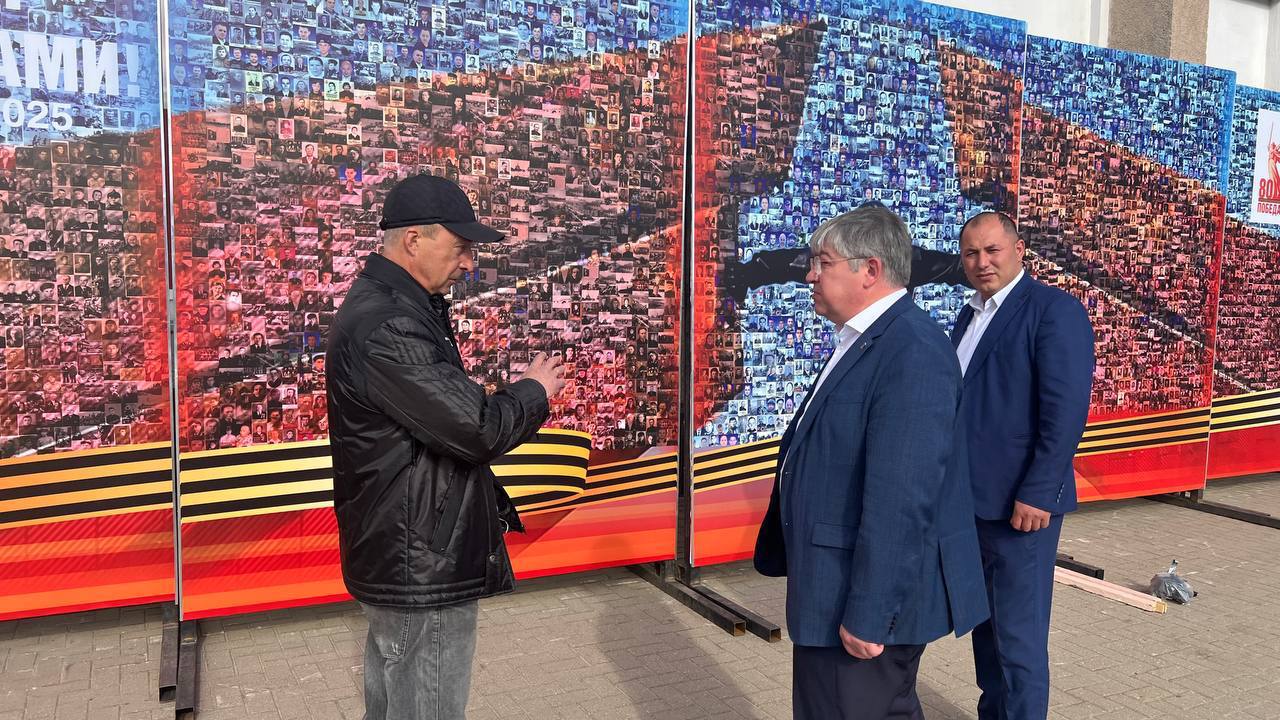 Полиция нашла подростка, отправившего фото порноактера для панно с ветеранами