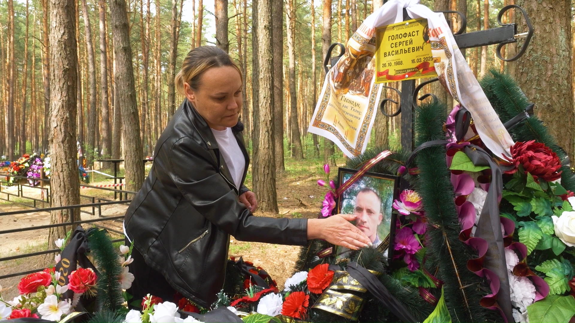 Жена погибшего из-за мины ВСУ брянского тракториста узнала о смерти из соцсетей