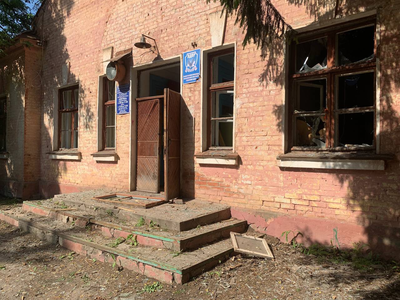 В белгородском Шебекине при атаке ВСУ повреждено здание штаба ЛДПР