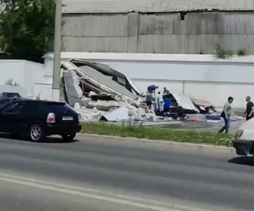Baza: нанесен удар по заправке в Белгороде, есть пострадавшие