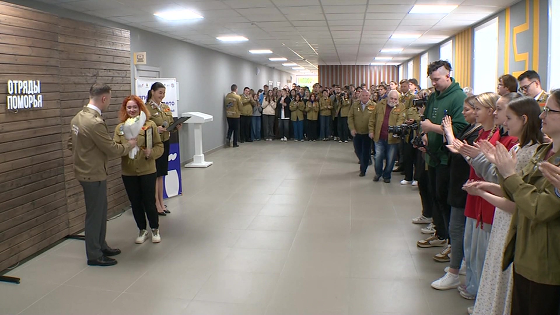 В Архангельске открыли самое большое пространство студотрядов